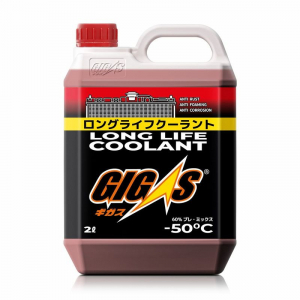 GIGAS LLC50R002