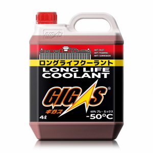 GIGAS LLC50R004