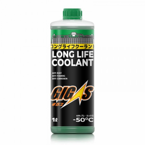 GIGAS LLC50G001
