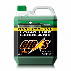 GIGAS LLC50G004