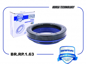 BRAVE BRRP163