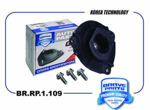 BRAVE BRRP1109