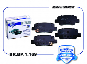 BRAVE BRBP1169