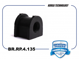 BRAVE BRRP4135