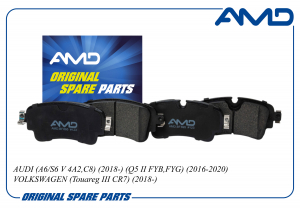 AMD AMDBF695