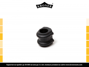 KRONER K330230