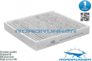 ROADRUNNER RR0029CFL