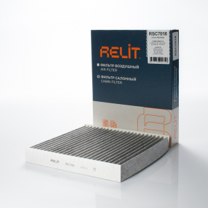 RELIT RSC7018