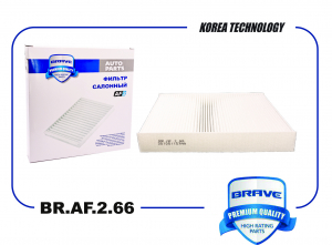 BRAVE BRAF266