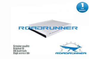 ROADRUNNER RR0077FL