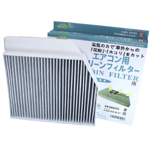 KIOSHI FP26023