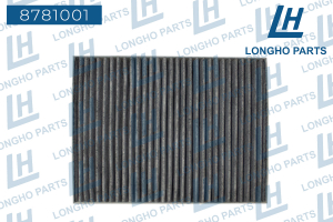 LONGHO 8781001