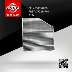 FREY 792214901