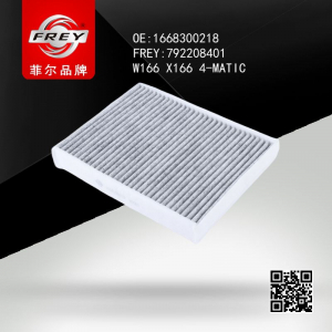 FREY 792208401