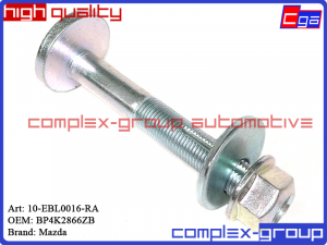 CGA 10EBL0016RA