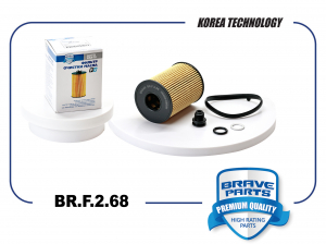 BRAVE BRF268