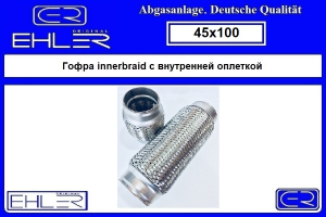 EHLER 45X100
