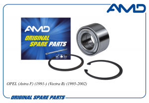 AMD AMDBER126