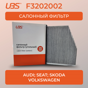 UBS F3202002
