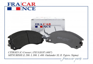 FRANCE CAR FCR30B003