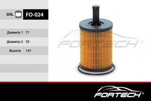 FORTECH FO024