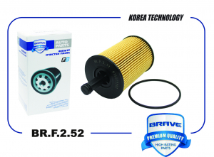 BRAVE BRF252