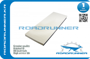 ROADRUNNER RR0084FL