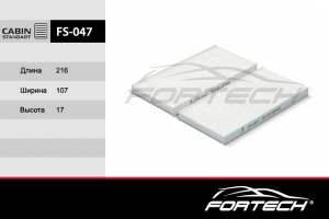 FORTECH FS047