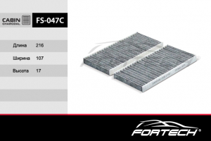 FORTECH FS047C