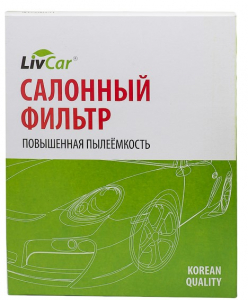 LIVCAR LCY0032336