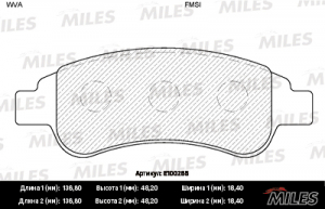 MILES E100265