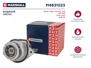 MARSHALL M4831023