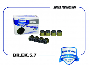 BRAVE BREK57