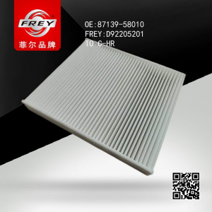 FREY D92205201