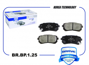 BRAVE BRBP125