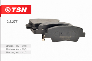 TSN 22277