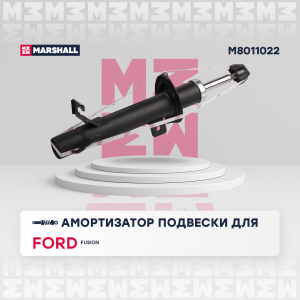 MARSHALL M8011022