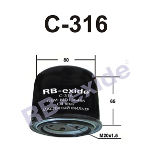 RB-EXIDE C316