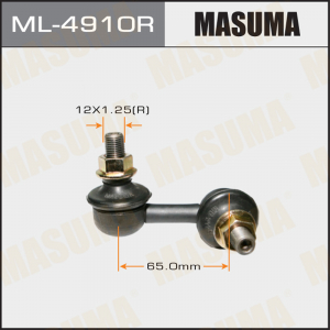 MASUMA ML4910R