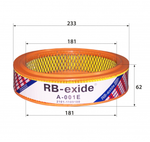 RB-EXIDE A001E