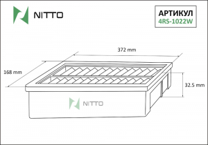 NITTO 4RS1022W