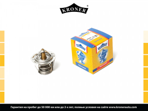 KRONER K203337