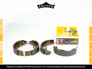 KRONER K003176