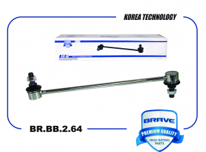 BRAVE BRBB264
