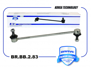 BRAVE BRBB283