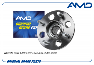 AMD AMDHUB187