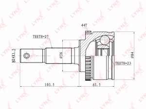 LYNX CO5719A