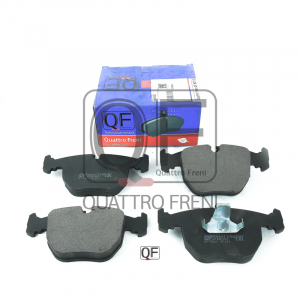 QUATTRO FRENI QF80700