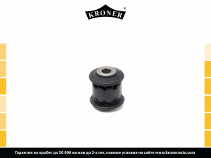 KRONER K330204