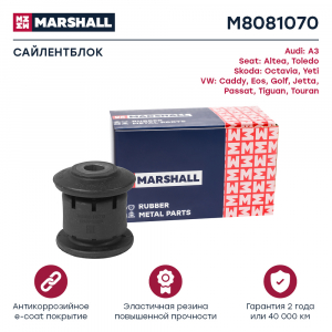 MARSHALL M8081070
